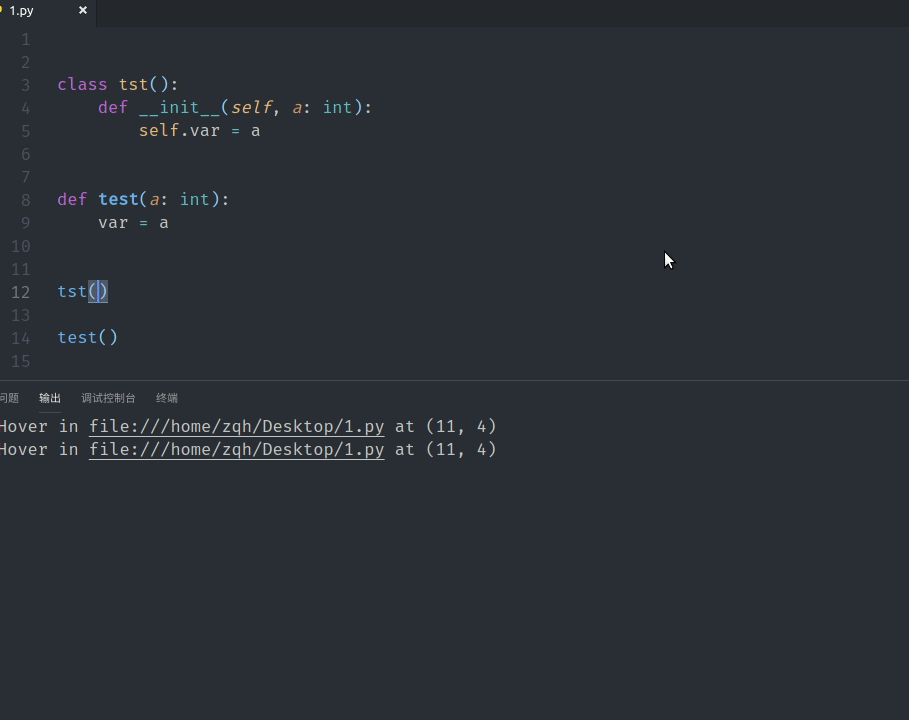 Can't Autocomplete Class init parameters · Issue #996 · microsoft ...