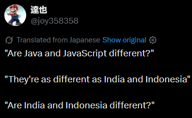 toBeFairIndiaIsCalledIndoInJapanese
