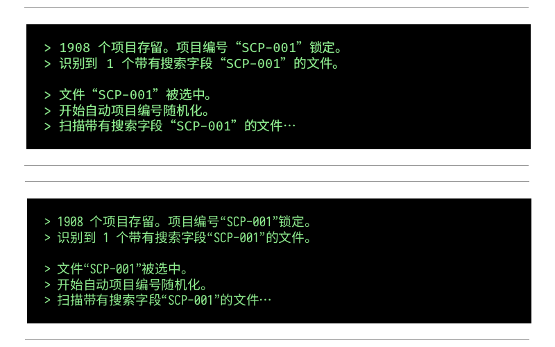 font-configure-compare