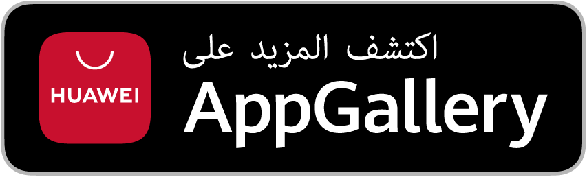 Appgallery