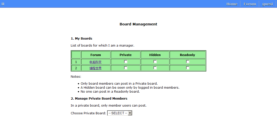 manage board screenshot