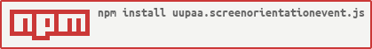 npm