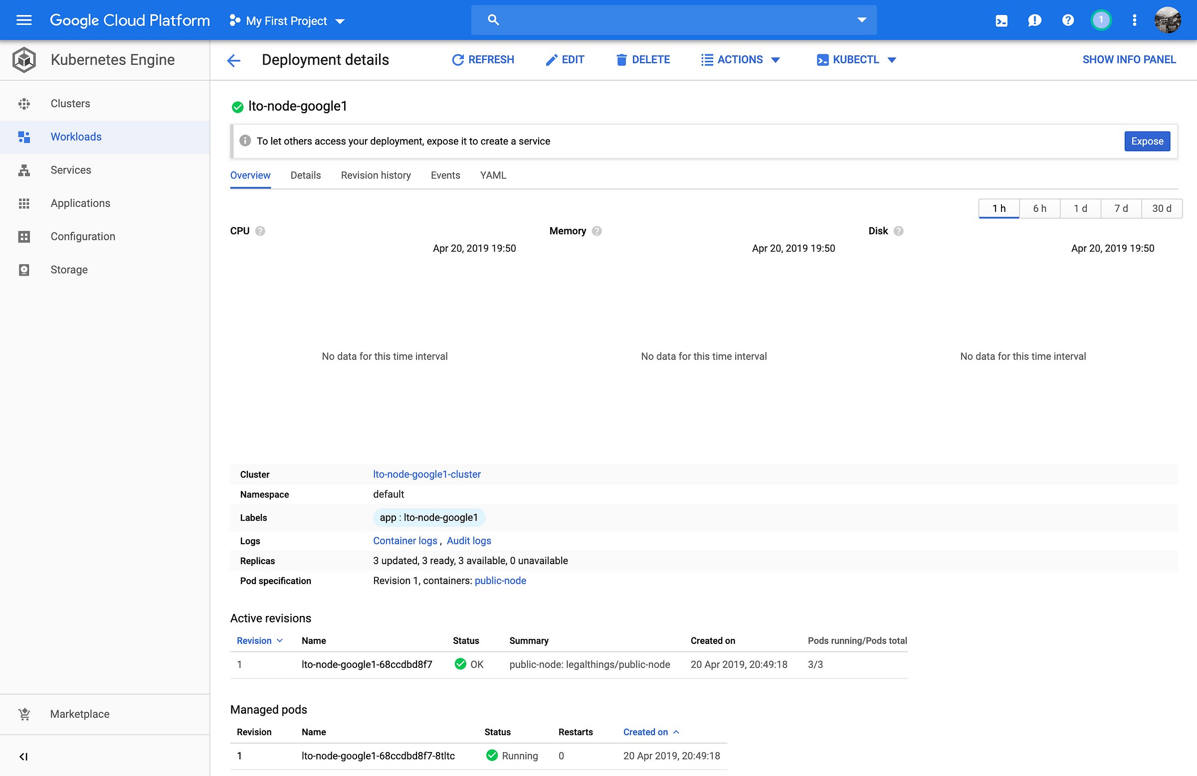 Google Cloud Platform — Deployment overview screen