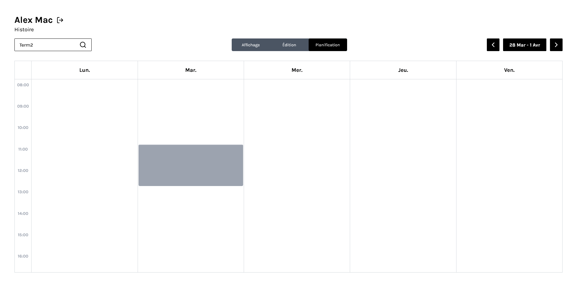 Professor Creation Schedule