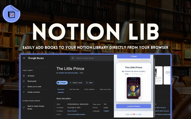 Notion Lib Screenshot