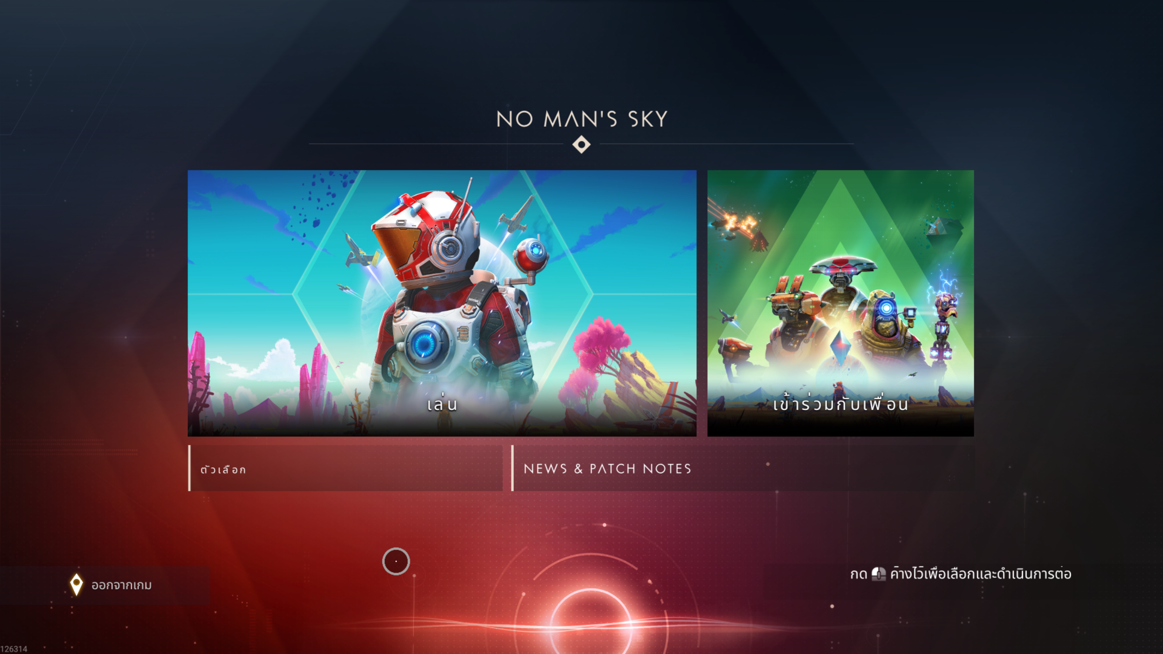 GitHub - simscolony/NMS_DEMO: NO MAN SKY Thai Localization · GitHub