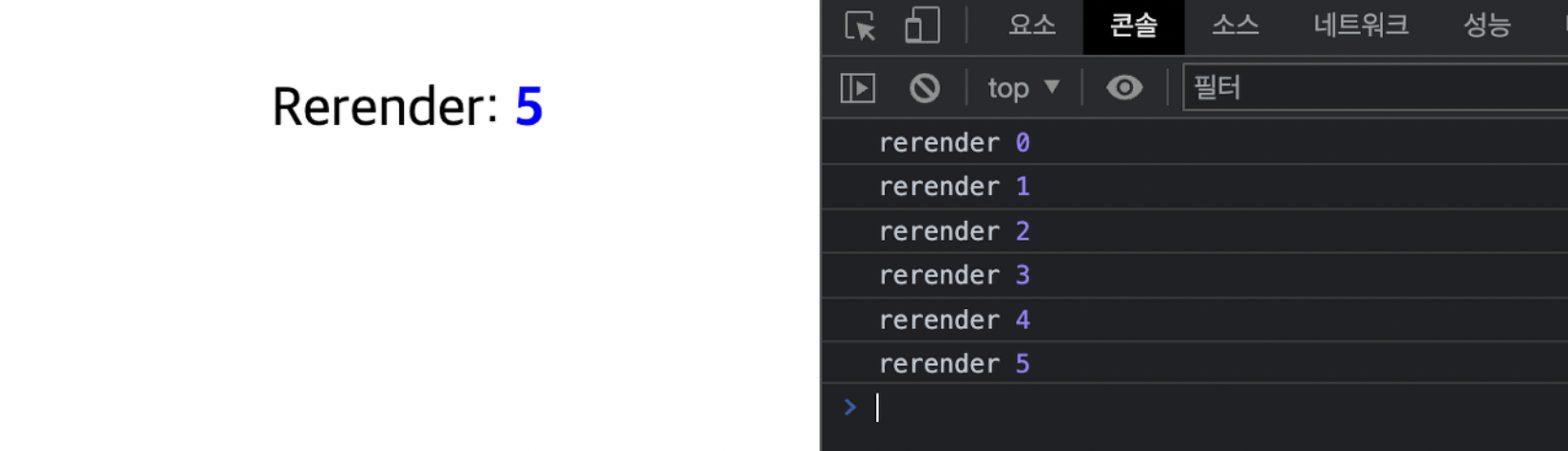 react-query parallel queries console.log