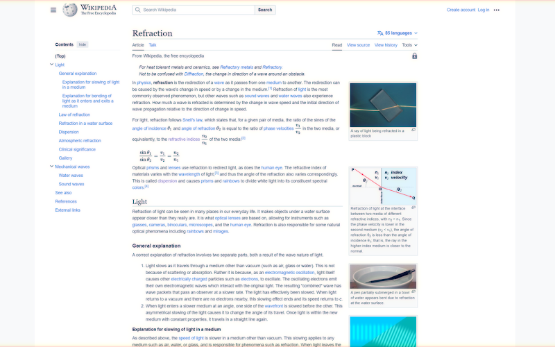 Myopic Defocus applied to Wikipedia