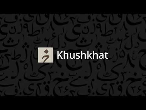 Khushkhat Firefox Addon