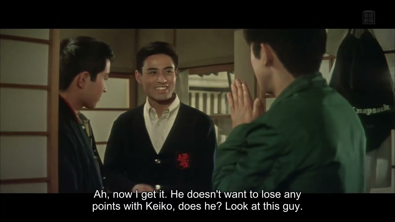 A Japanese film, dubbed into English