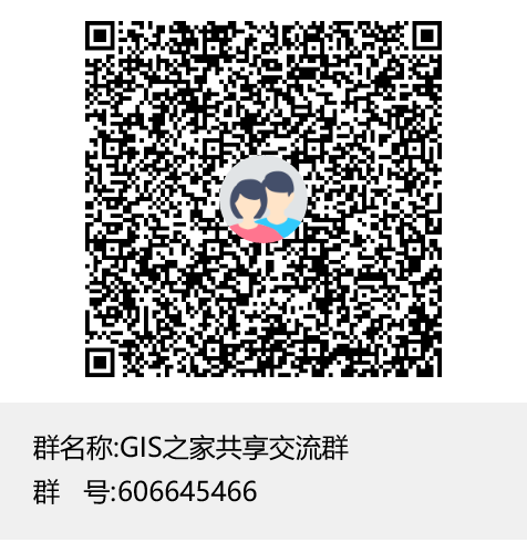 QQ群（606645466）