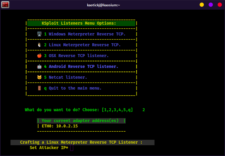 KSploit Listeners Menu Linux