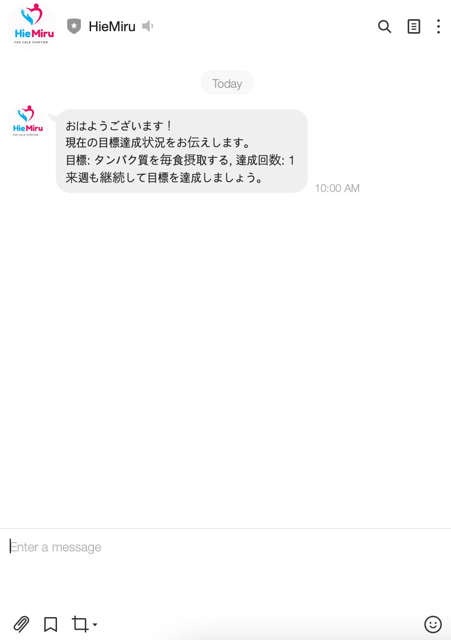 Image from Gyazo