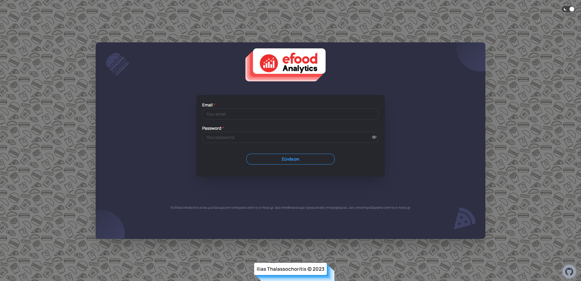 Efood analytics 