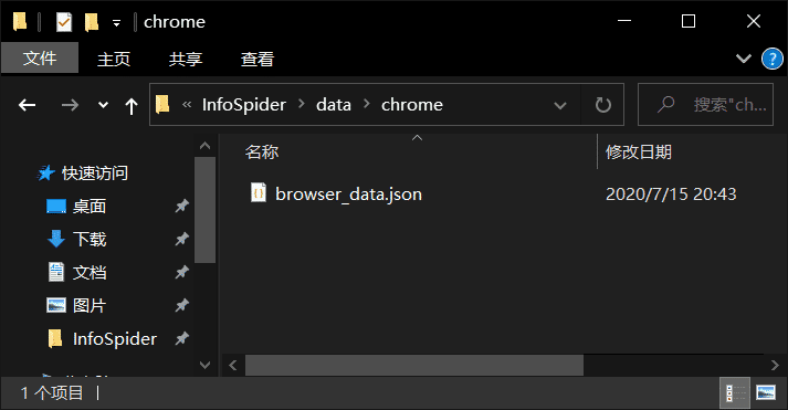 chrome3.png