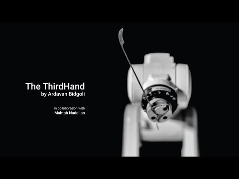 ThirdHand Video