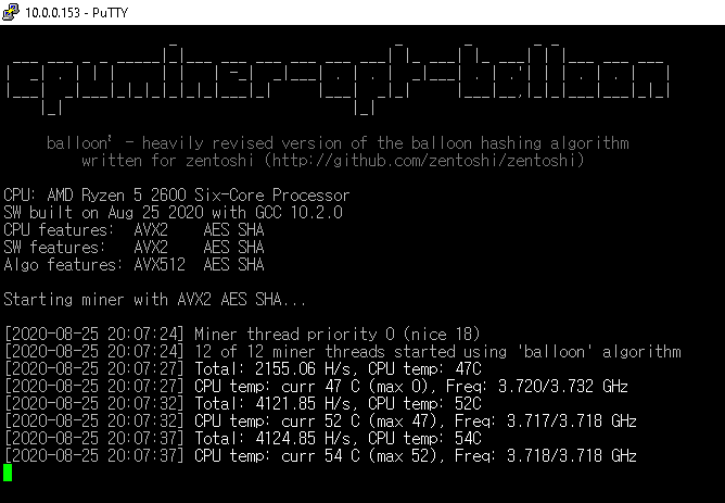 cpuminer-opt-balloon