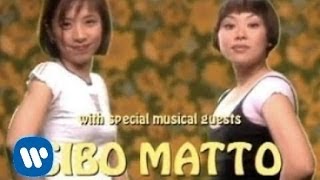 Cibo Matto - Know Your Chicken  Video 
