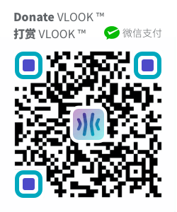打赏 VLOOK&trade;