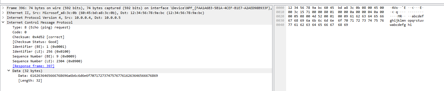 Disk Sanitization Steps