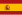 Spanish Flag