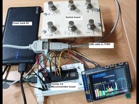 IMAGE Demonstration video