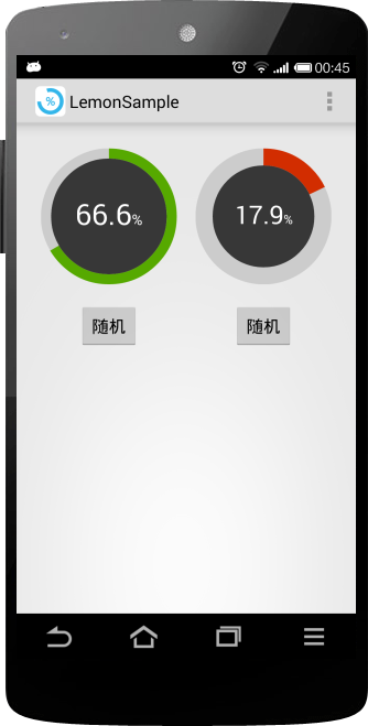 PercentLemon Sample Screenshots