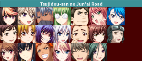 Tsujidou series preview