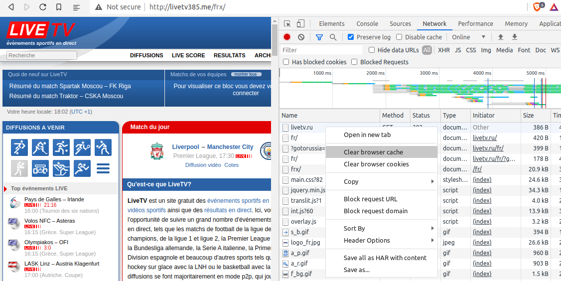 Как очистить кэш в Хроме через devtools