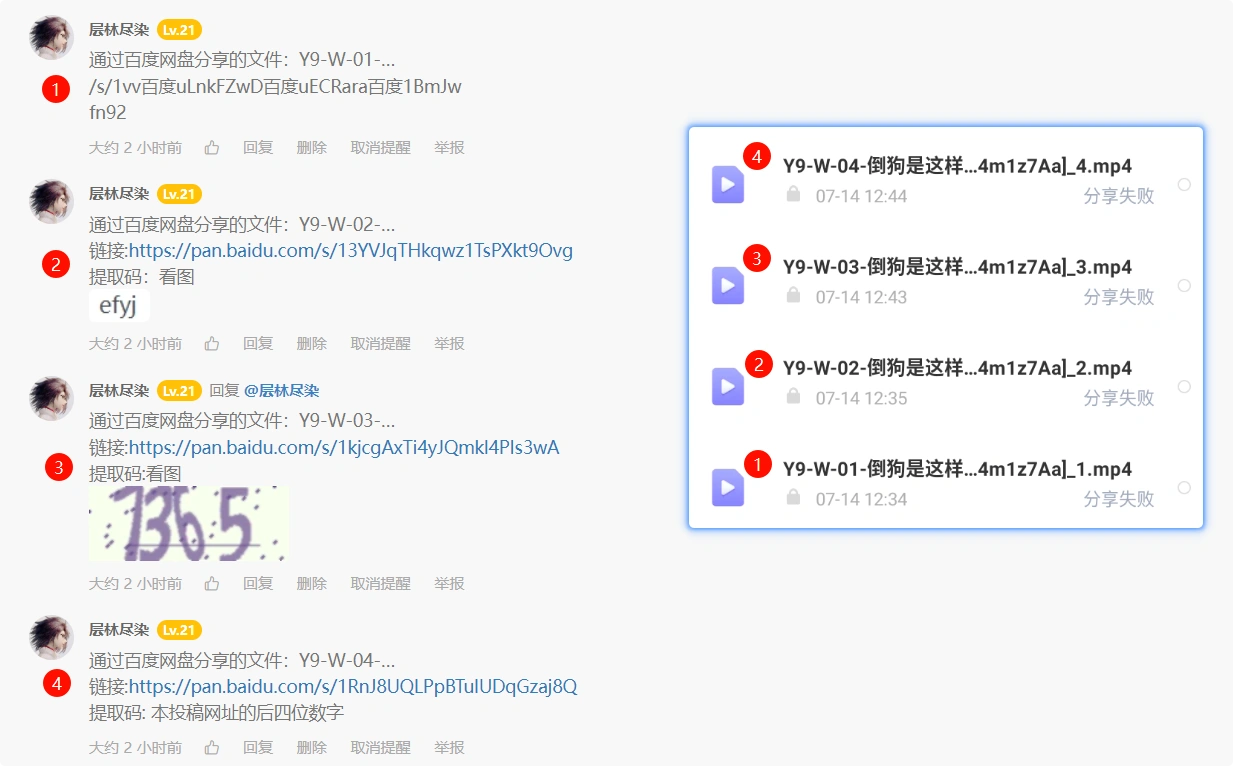 e1e7afed054b972a7559a47d7992d3ee.webp