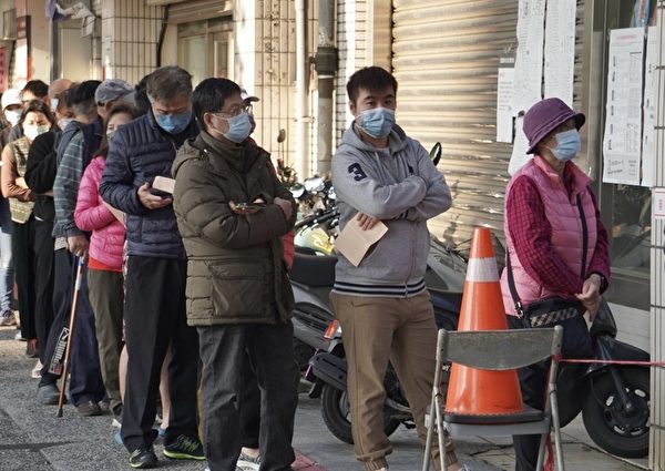 台湾大选投票日天气很好 投票所现长龙