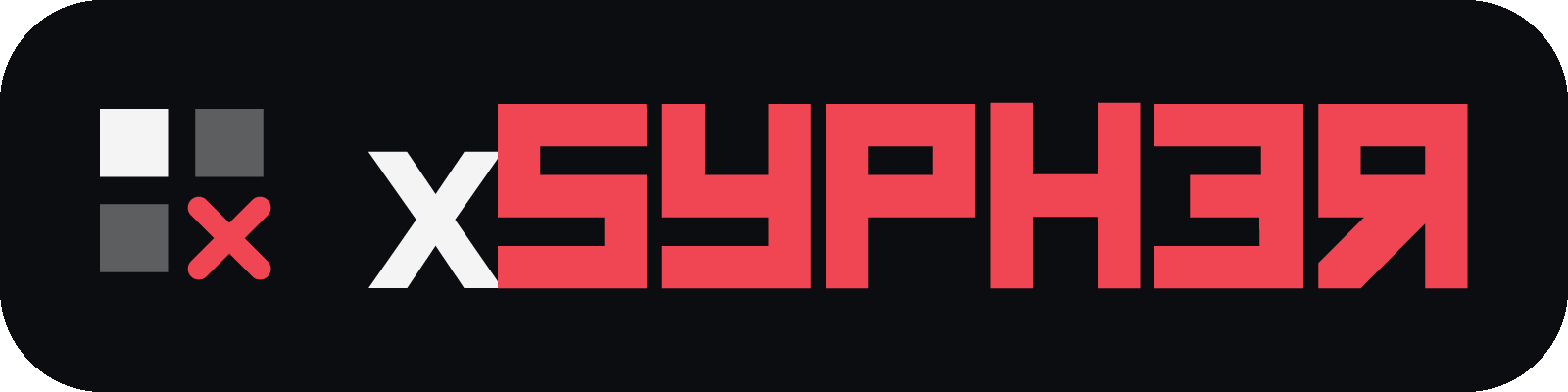 xSypher Official Logo