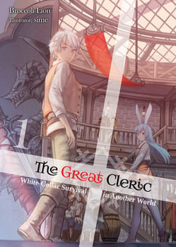 the-great-cleric-volume-1-124777-1