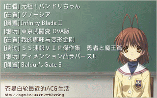 苍旻白轮 的个人主页