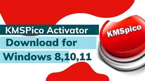 kmspico activator