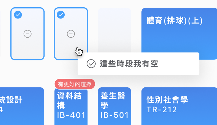 GitHub - ChengHung-Wang/course-pro-gui: course pro for NTUST · GitHub