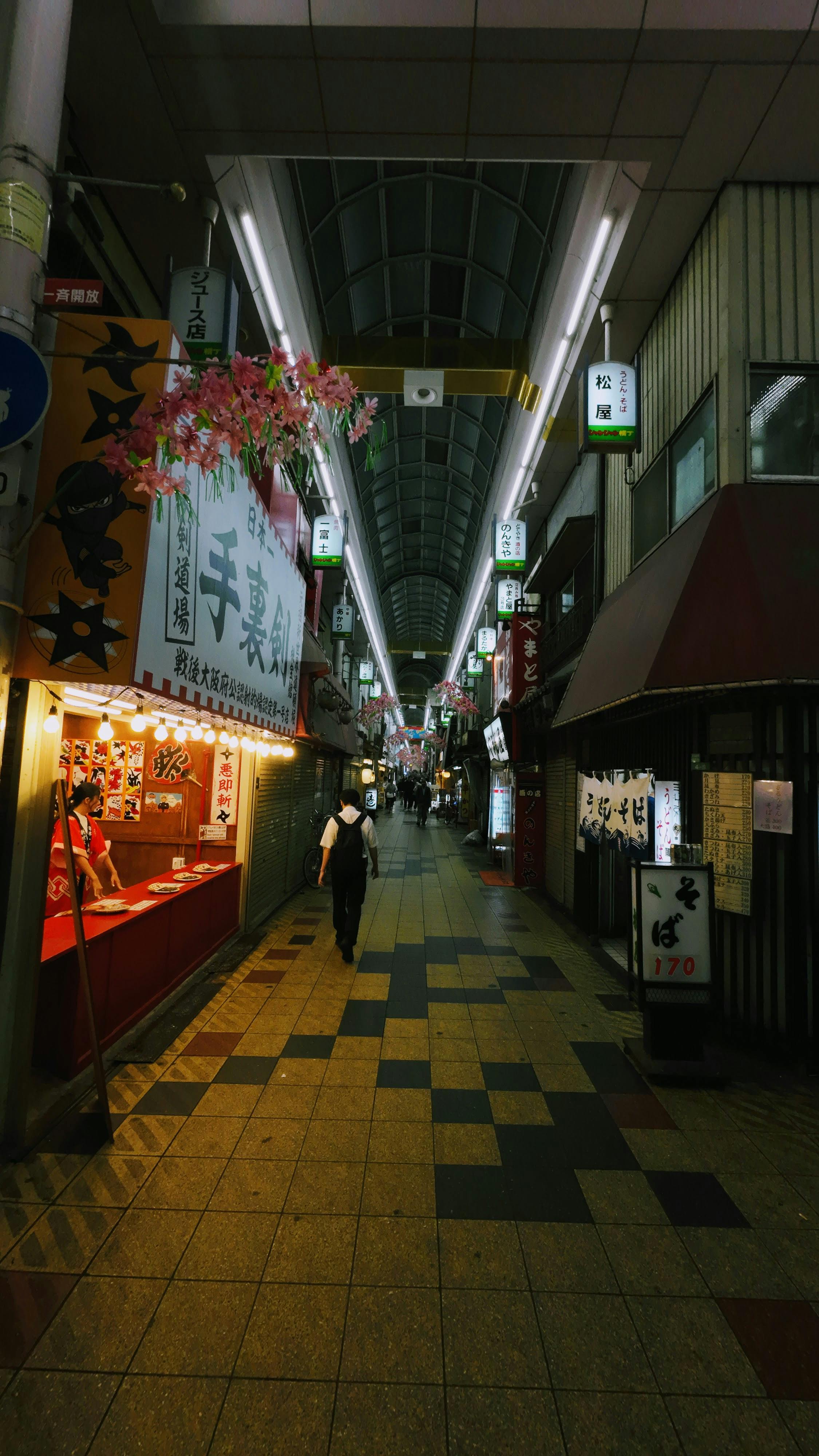 Travel Photography Sample