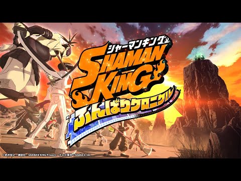 SHAMAN KING Funbari Chronicle