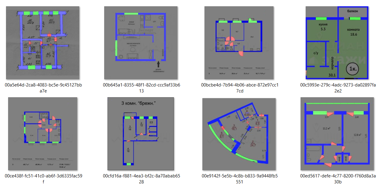 Segmentation of the floor plan