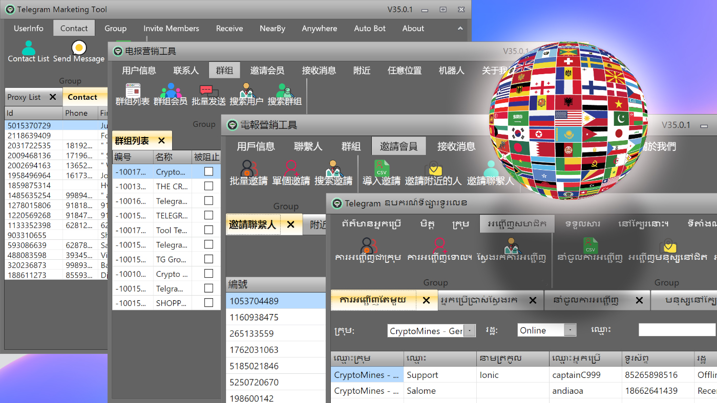 Telegram Marketing Tools Bulk Scraper/Extract/Add/Search/Invite Member|Join Group 45.1.1