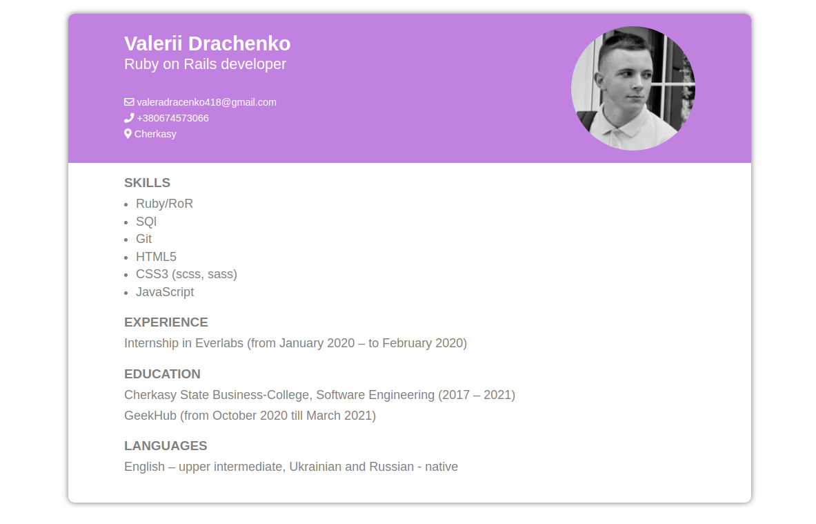 GitHub - LVALL/CV_landing · GitHub