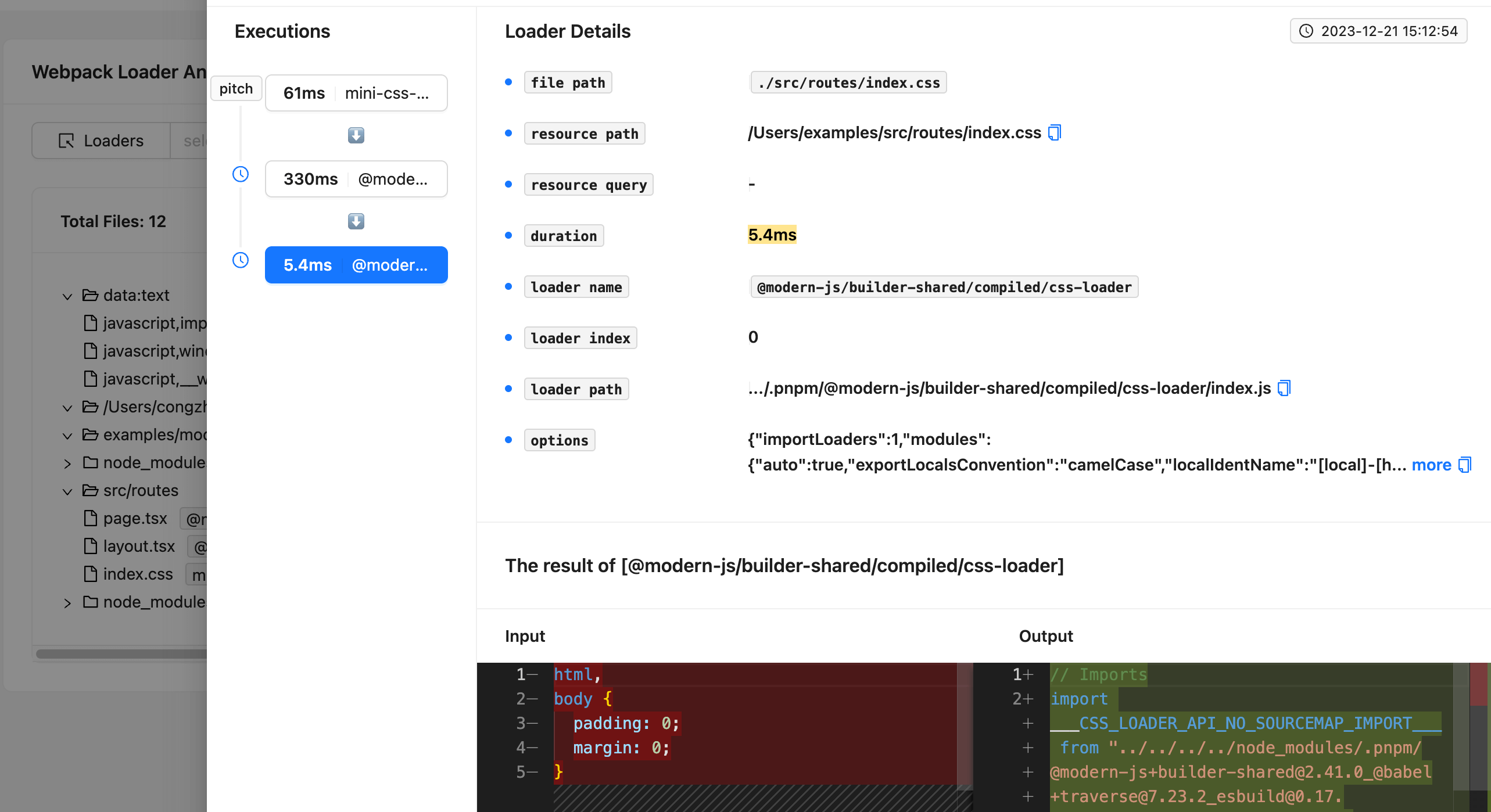 loader codes