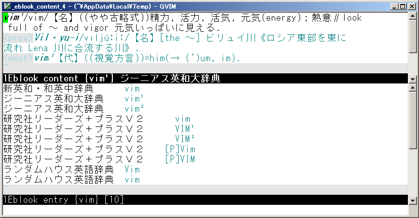 表示例