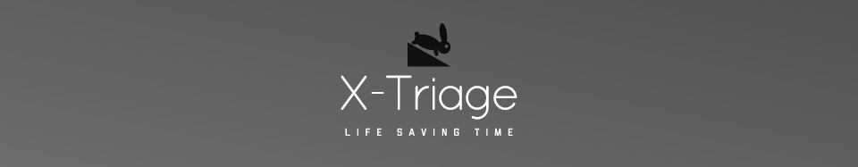 X-Triage logo