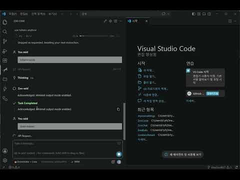 Demo Video