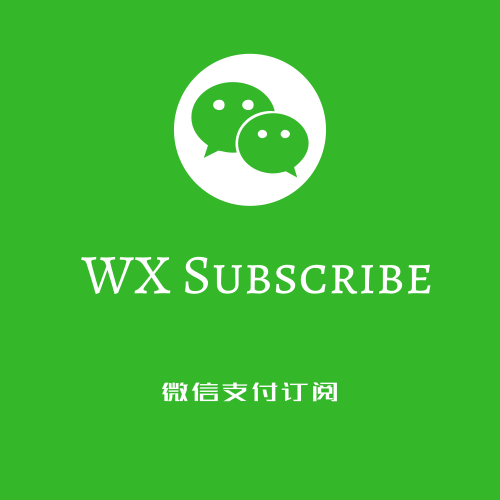 WeChat SubScribe