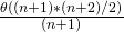 Linear Search Gif