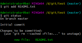 git_baseOperation13