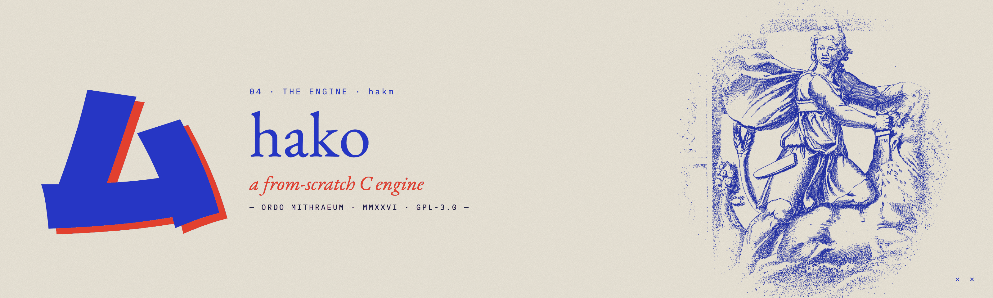 hako — a from-scratch C inference engine for the inner chamber