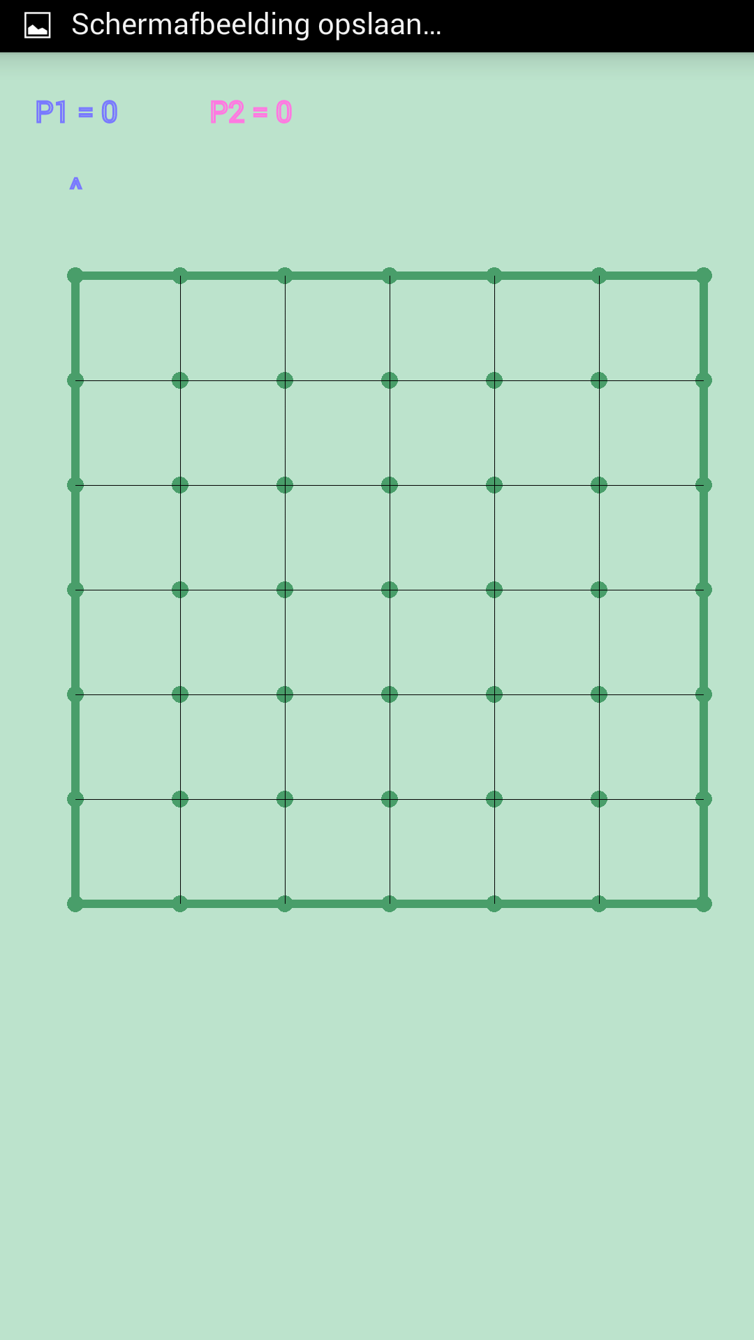 Playfield